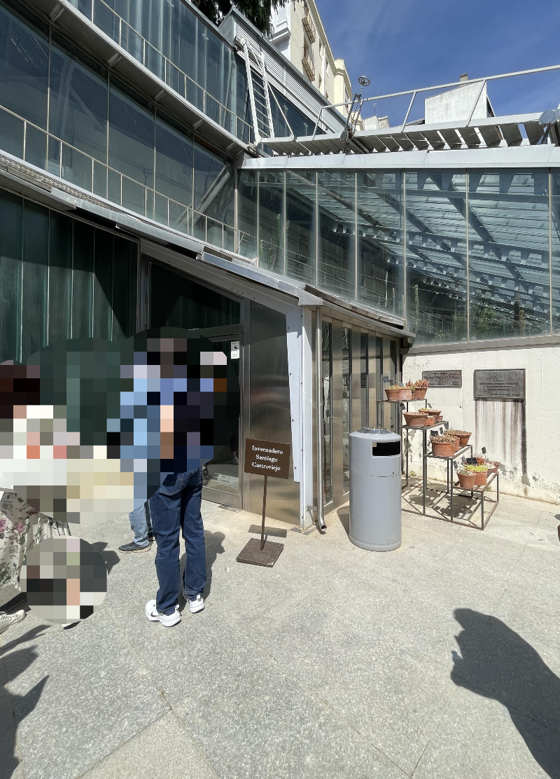 마드리드 왕립식물원 온실