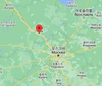 프리고진 비행기 추락 사망 위치-트베리 시