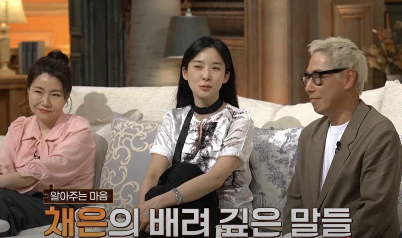 하트페어링 11회 