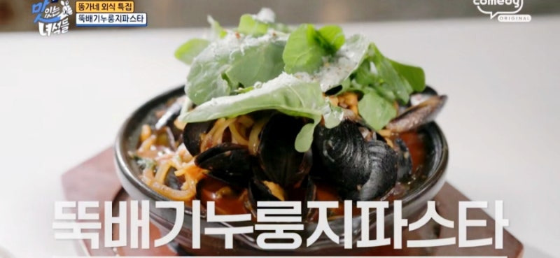 파주 브런치 맛집 207FEET