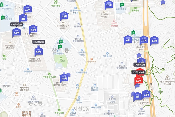 무등산-한국-아델리움-더힐-근처