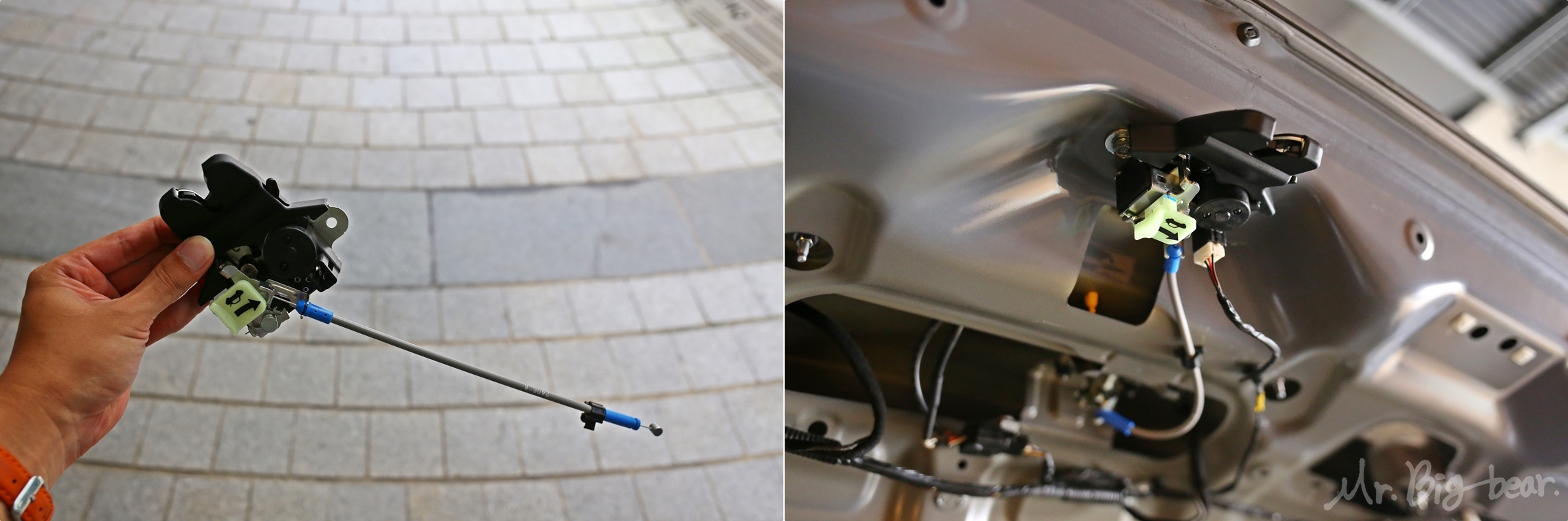 LF 쏘나타 트렁크 랫치 신품