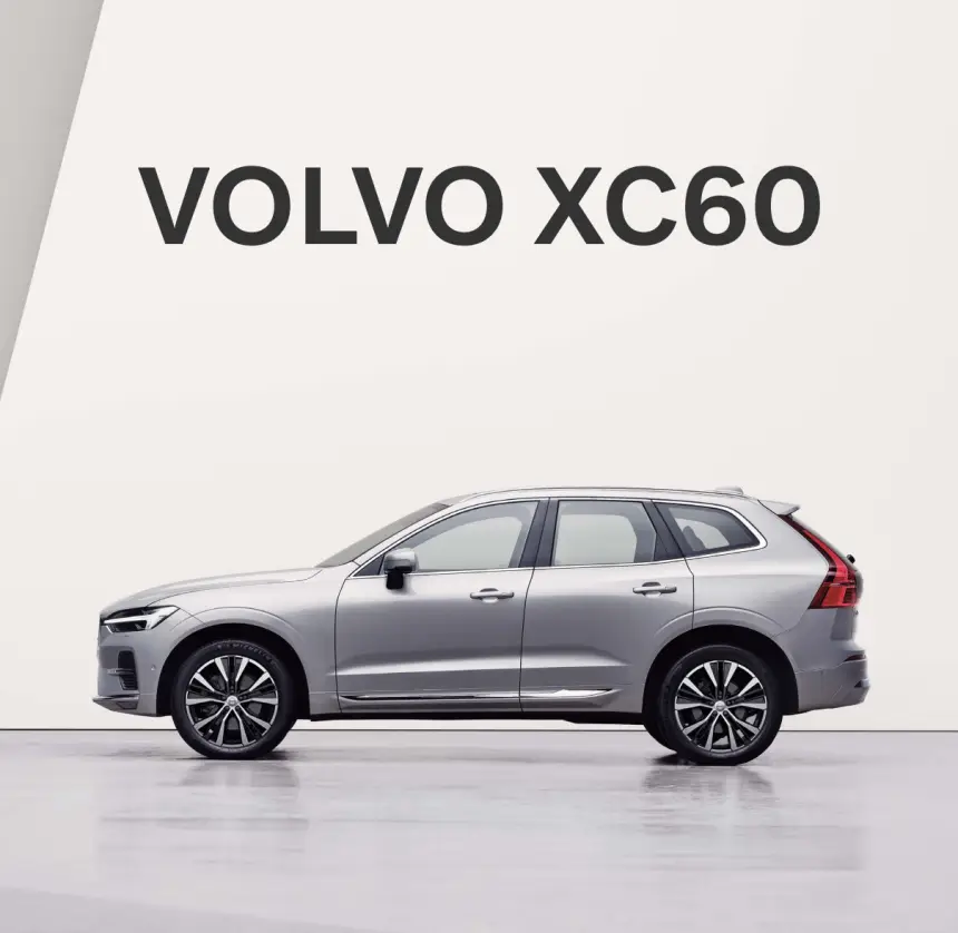 2024 볼보 XC60