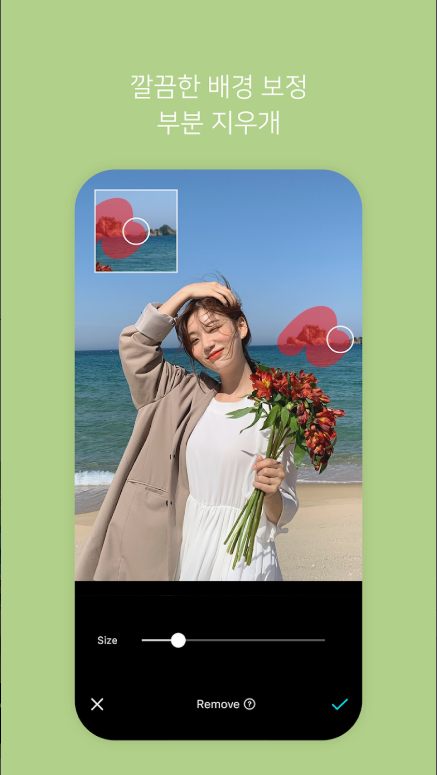 인생샷 보장! 스노우(Snow) 앱 하나로 뚝딱! : 얼굴 캐릭터 변신 필터부터 AI 프로필까지 완벽 활용법