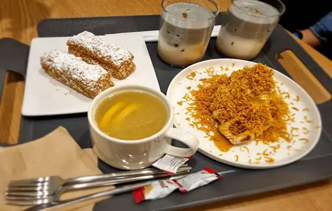 카페아바드