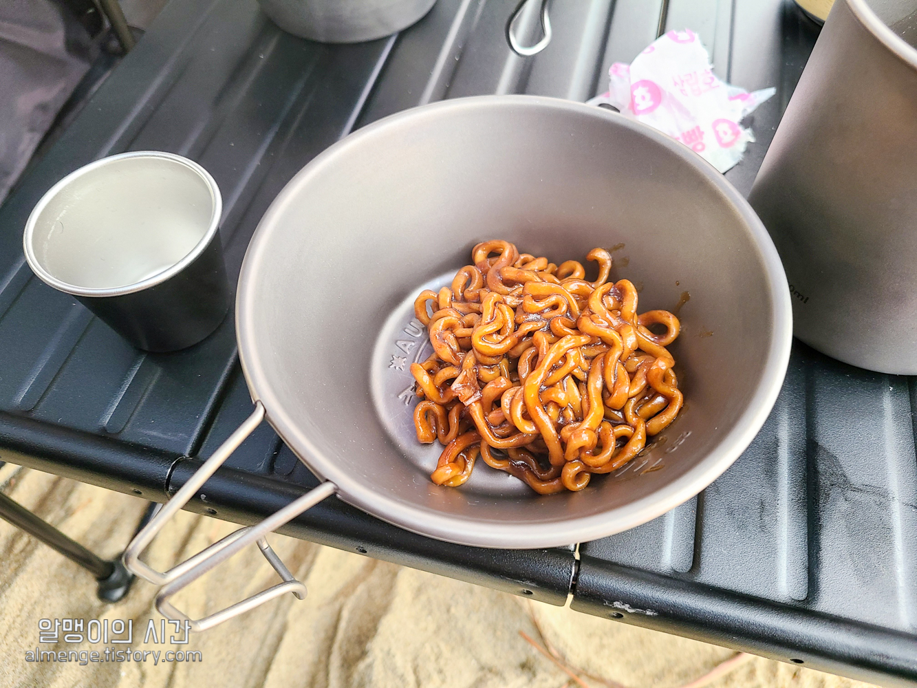 #12 태안 갈음이 해수욕장 백패킹_바람에 텐트 날아간 썰 #오즈의 알맹이 - undefined - 그럼 시작! #12 태안 갈음이 해수욕장 백패킹_바람에 텐트 날아간 썰 #오즈의 알맹이 - undefined - 그럼 시작!