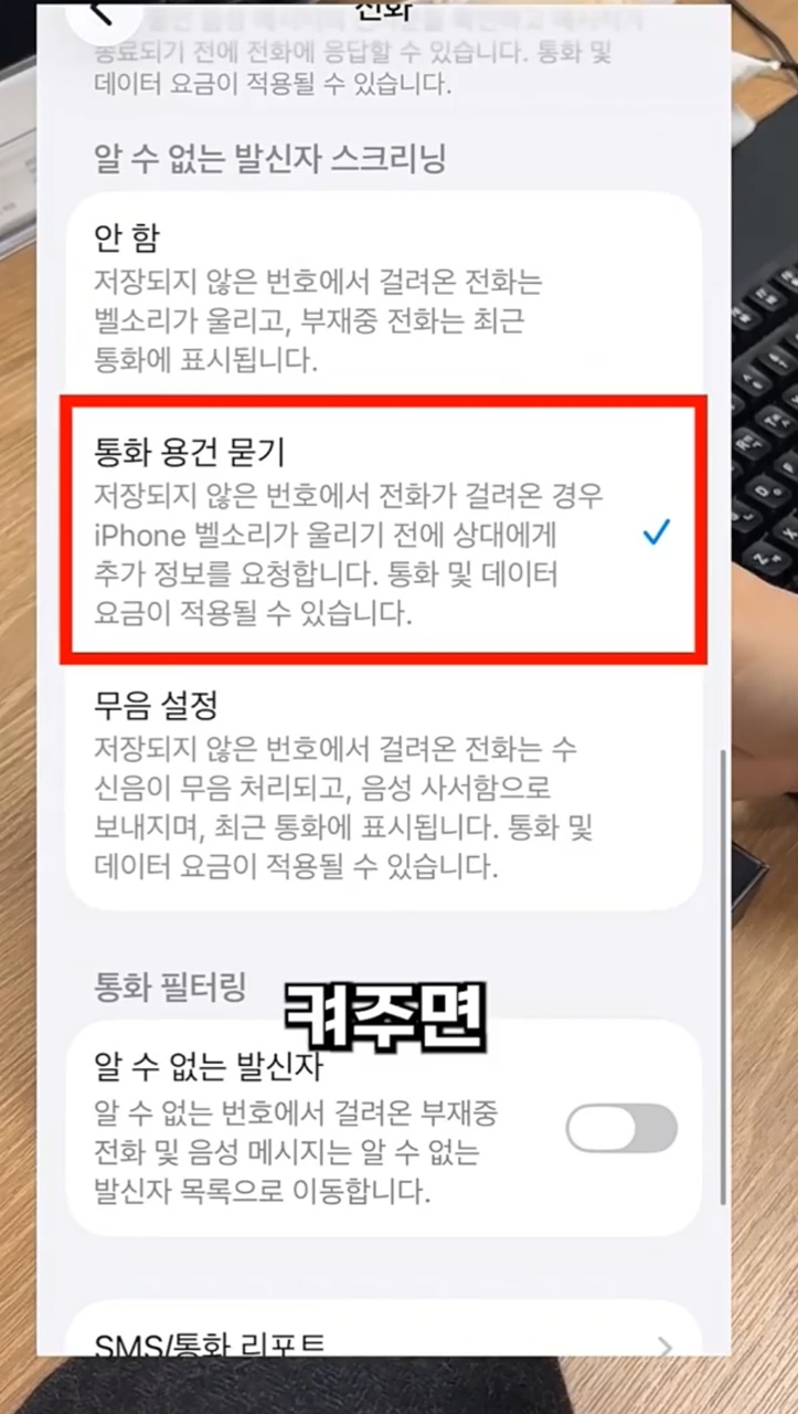 김웅빈달인-광주청년통신