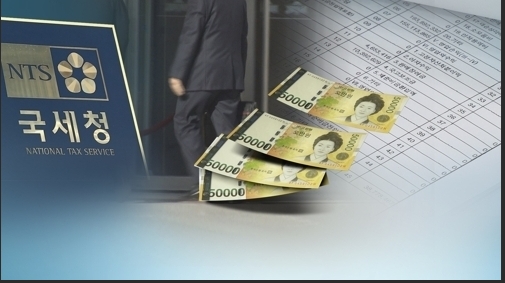 2026년 연말정산 핵심 총정리 ❘