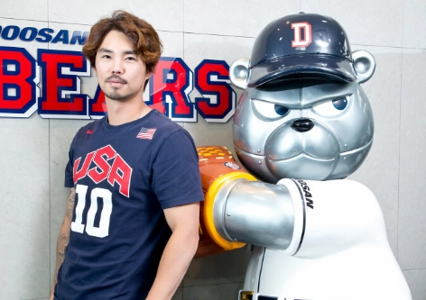 야구선수 오재원 프로필 나이 고향 학력 박찬호 논란