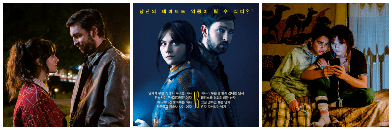 영화 캣퍼슨 포토, 포스터