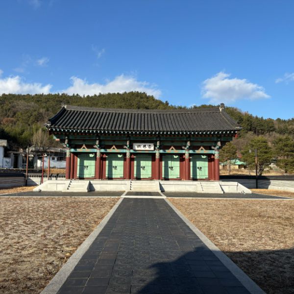 부여왕릉원