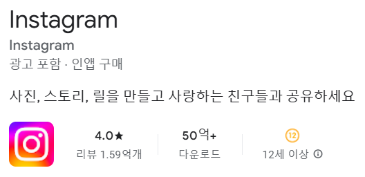 붕어빵 가게 찾는 방법