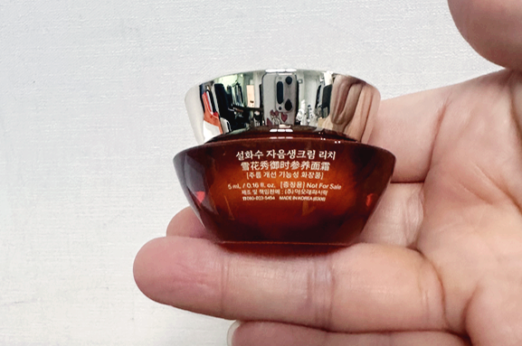 설화수 윤조에센스 6세대 90ml 증정품