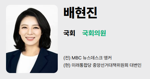 공직자 재산공개 사이트