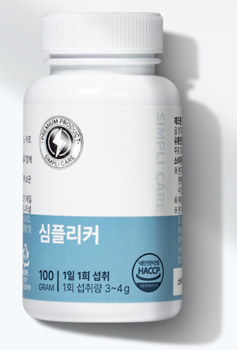 심플리커 효능 부작용 복용법 가격 후기