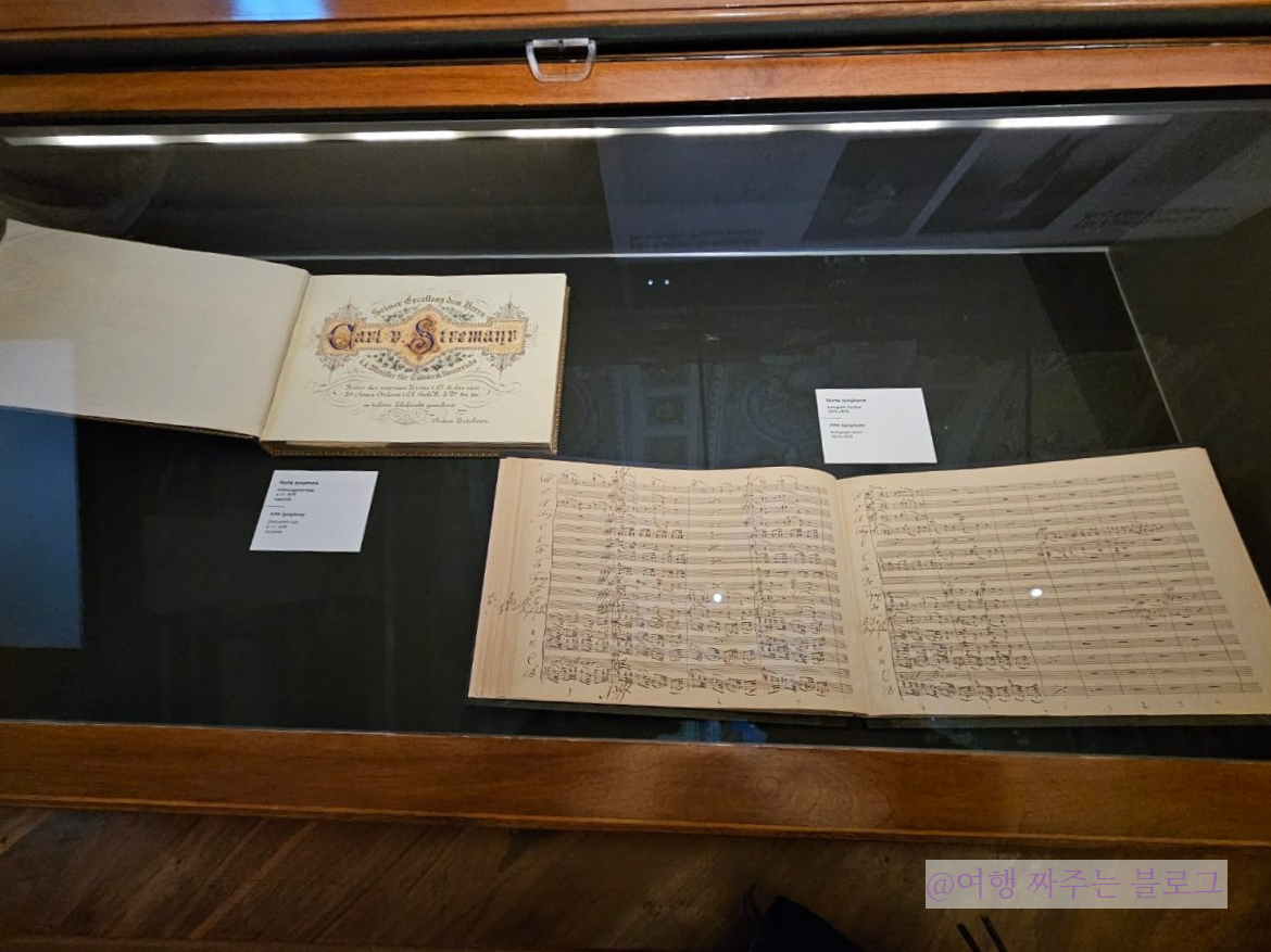 #오스트리아 국립 도서관 #오스트리아 여행 #비엔나 여행