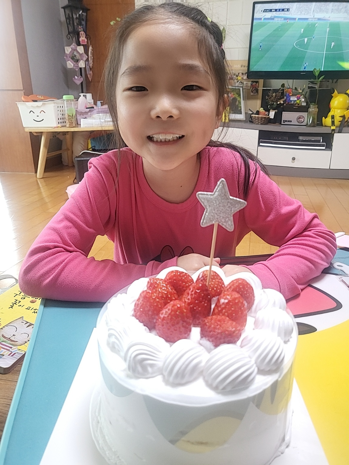 청주 딸기 체험, 딸기 케이크 만들기 (가산딸기 강추!!)