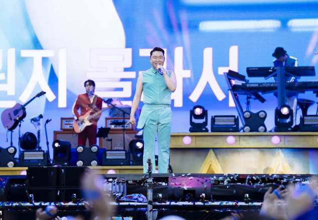 2026 싸이 흠뻑쇼 부산 공연 정보 총정리