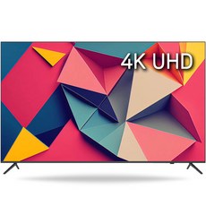 인기있는 TV 추천 TOP 13 가격비교