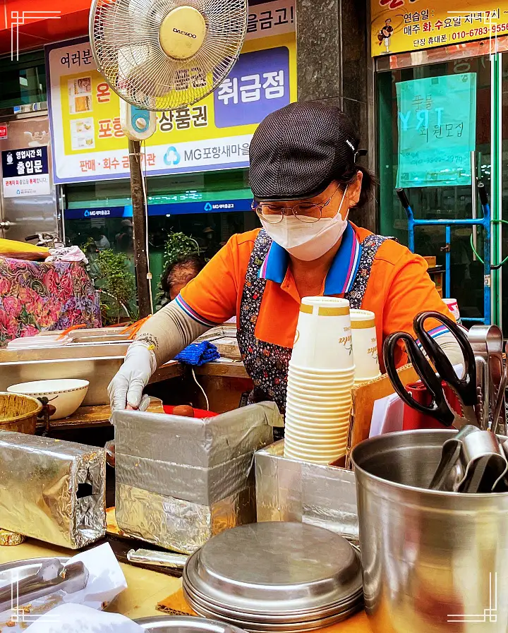 이만기 동네한바퀴 시즌2 호떡 SINCE 1980 3대 함께하는 호떡집 전국 택배 치즈호떡 전통호떡 밀키트 주문 추천 포항 죽도시장 맛집 소개