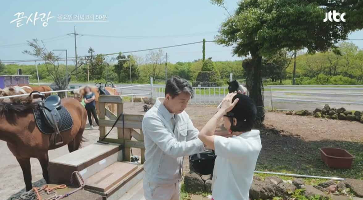 끝사랑-출연진-직업-재방송-인스타