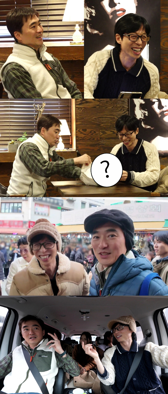 &#39;놀면뭐하니&#39; 유재석과 김석훈이 다시 만났다. [사진=MBC]
