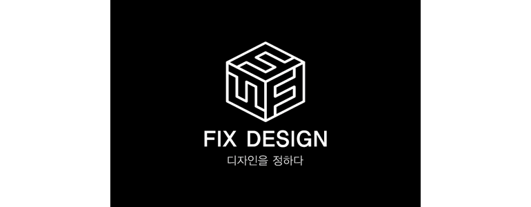 김포시 현수막