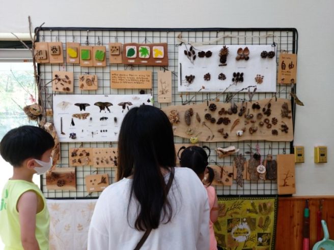 용현자연휴양림