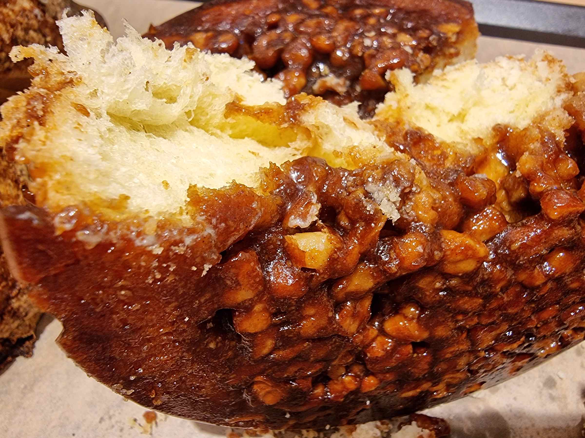 월넛허니브래드