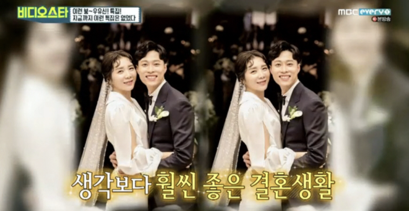 허안나 남편 오경주 결혼식 모습
