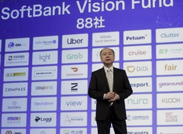 소프트뱅크그룹의 CEO 손정의 사진