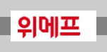 티몬 위메프 정산 지연