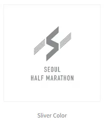 서울 하프 마라톤 대회 참가신청 및 안내 
