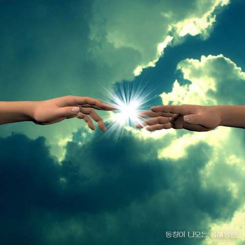 동창이 나오는꿈 친구가 나오는꿈