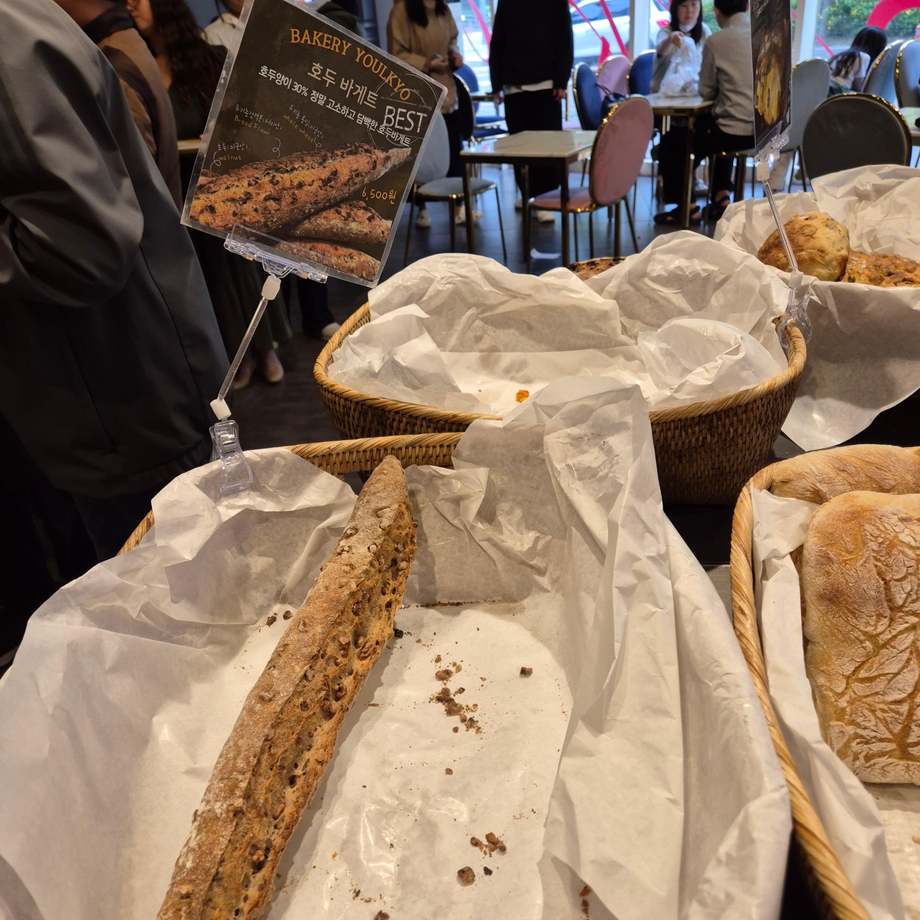 율교&amp;#44; 송도 율교&amp;#44; 치아바타 맛집&amp;#44; 송도 성심당&amp;#44; 율교 택배&amp;#44; 올리브 치아바타&amp;#44; 율교&amp;#44; 송도 율교&amp;#44; 치아바타 맛집&amp;#44; 송도 성심당&amp;#44; 율교 택배&amp;#44; 올리브 치아바타&amp;#44; 율교&amp;#44; 송도 율교&amp;#44; 치아바타 맛집&amp;#44; 송도 성심당&amp;#44; 율교 택배&amp;#44; 올리브 치아바타&amp;#44; 율교&amp;#44; 송도 율교&amp;#44; 치아바타 맛집&amp;#44; 송도 성심당&amp;#44; 율교 택배&amp;#44; 올리브 치아바타&amp;#44; 율교&amp;#44; 송도 율교&amp;#44; 치아바타 맛집&amp;#44; 송도 성심당&amp;#44; 율교 택배&amp;#44; 올리브 치아바타