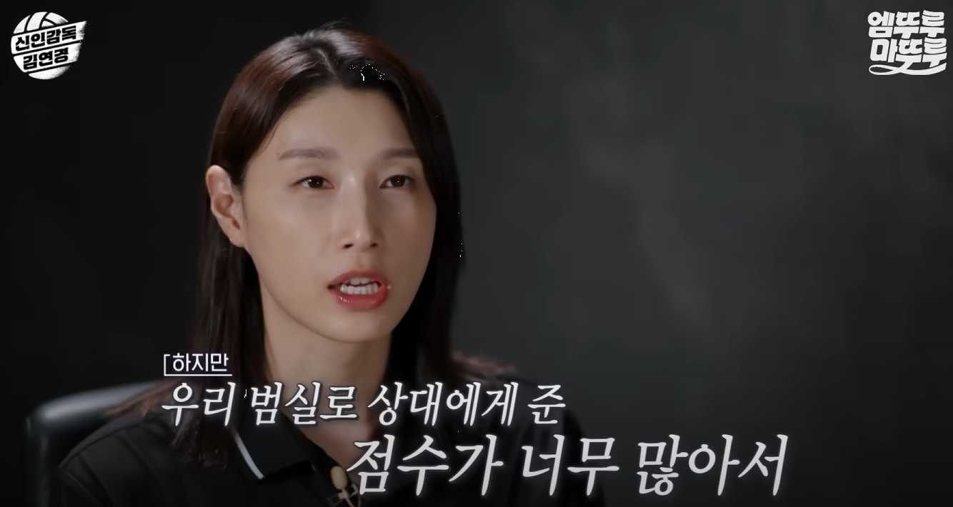 날아올라 노래 가사