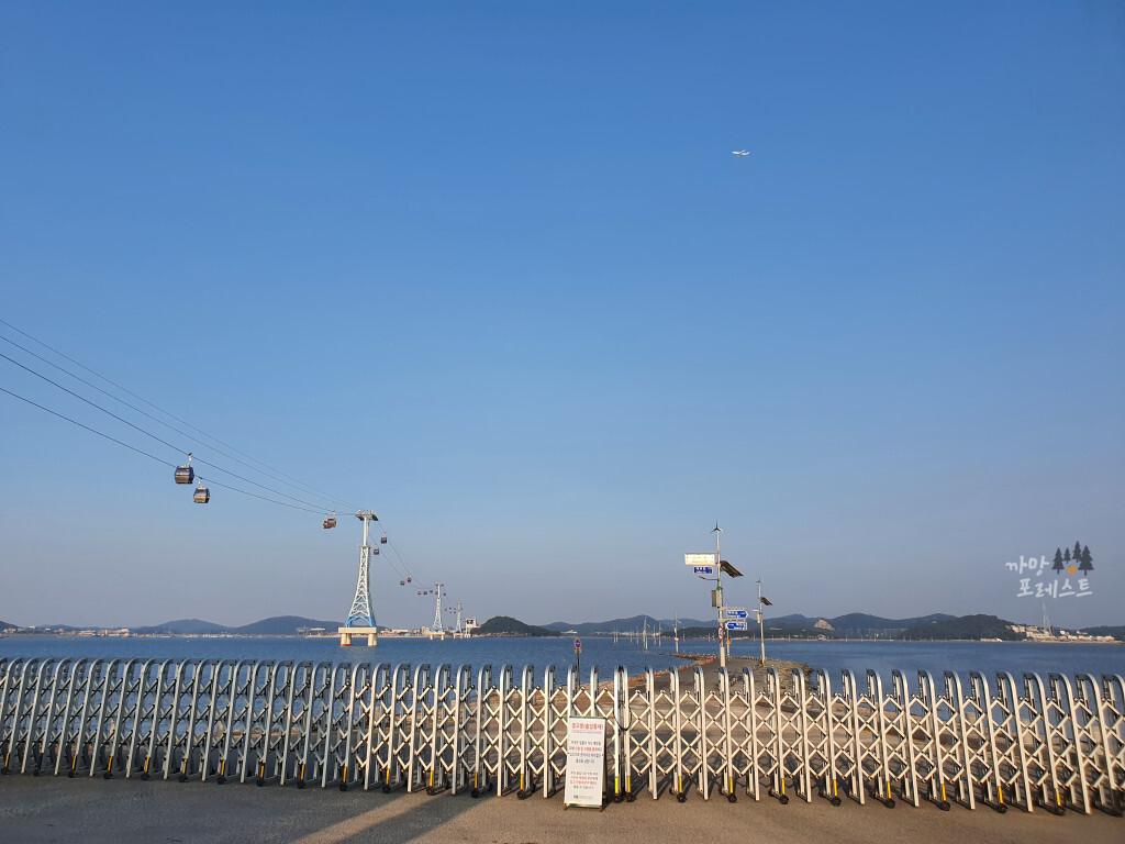 제부도 해변 차량 통제