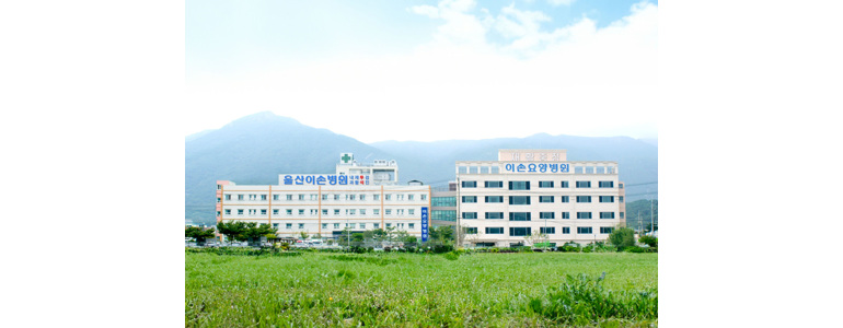 울산 울주군 교정 치과