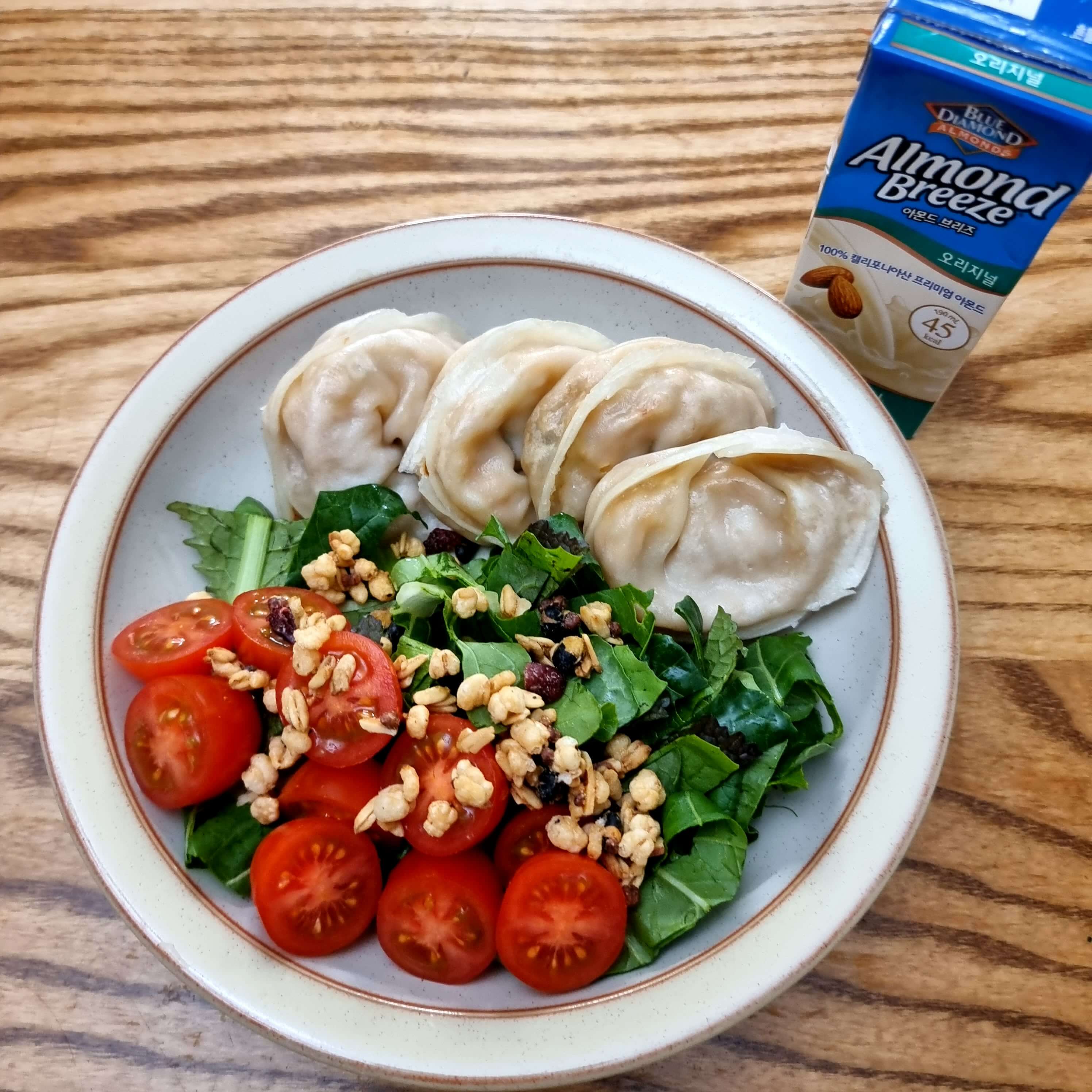 간헐적단식 식단 사진