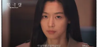 북극성 출연진 등장인물 인물관계도 줄거리 기본정보 방영일정 디즈니 드라마로 소개_15