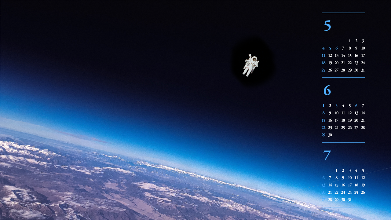 06 대기권 B - 2025년6월 노트북배경화면