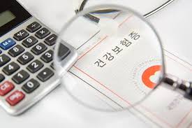 건강보험 환급금 놓치면 손해! 3분 완벽 조회법