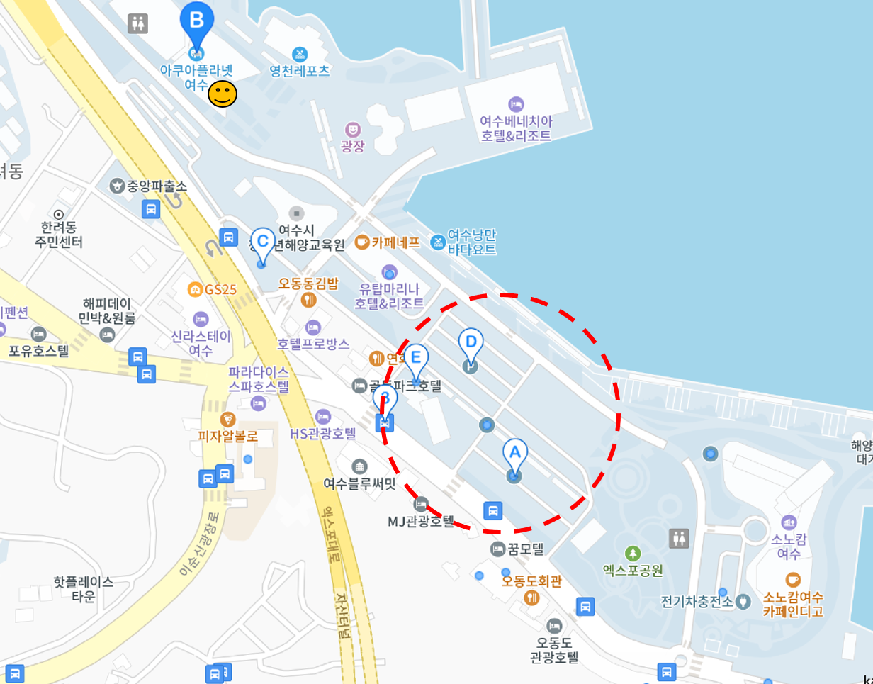 여수 아쿠아플라넷