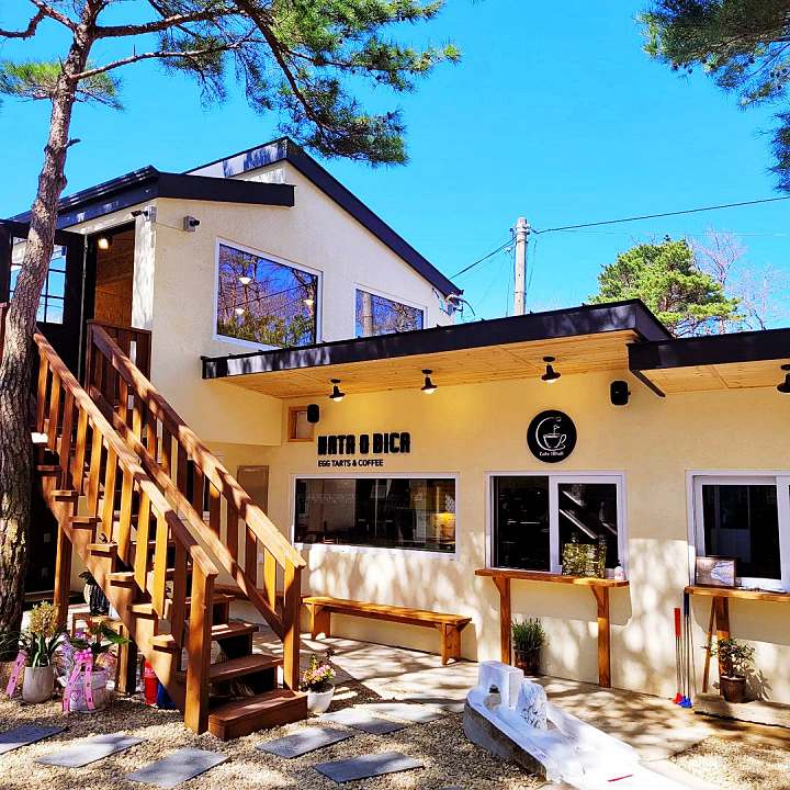 생생정보 피넛 모카크림 라떼 디저트 커피 맛집