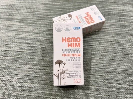 헤모힘 영양제 사진