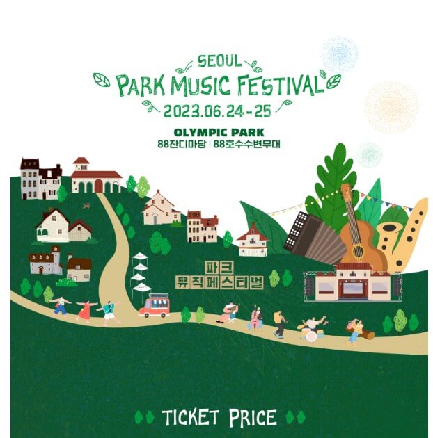 2023 서울파크 뮤직 페스티벌 라인업 및 주차안내. 서울파크 뮤직 페스티벌은 올림픽공원에서 진행하며 2틀간 진행합니다. 규현, 십센치, 선우정아, 권진아, 크러쉬등 요일별로 라인업이 다르니 참고해주세요.