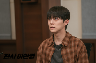 판사이한영 웹툰