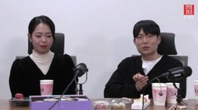 나는 솔로 12기