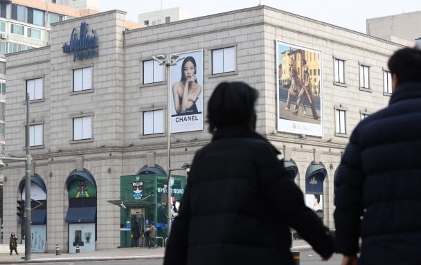 한화갤러리아 주가 차트 전망