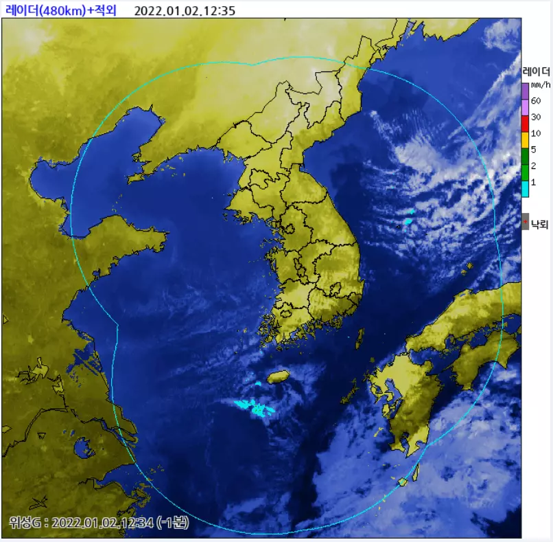 레이더 영상